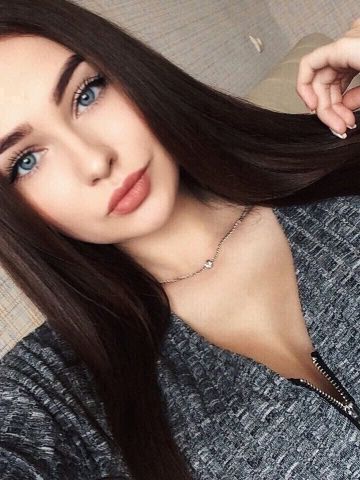 Таисия